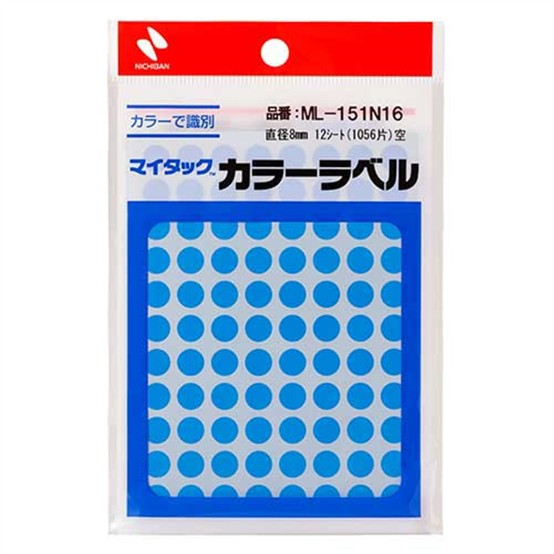 ニチバン マイタック カラーラベル ML-151N16 空 8mm 1個（ご注文単位1個）【直送品】