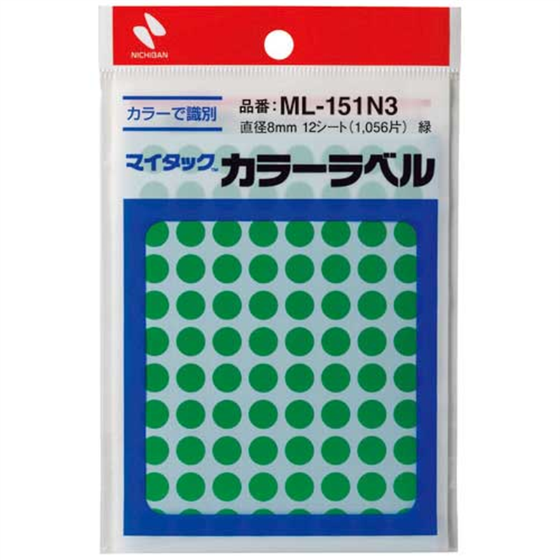 ニチバン マイタック カラーラベル ML-151N3 緑 8mm  1個（ご注文単位1個）【直送品】
