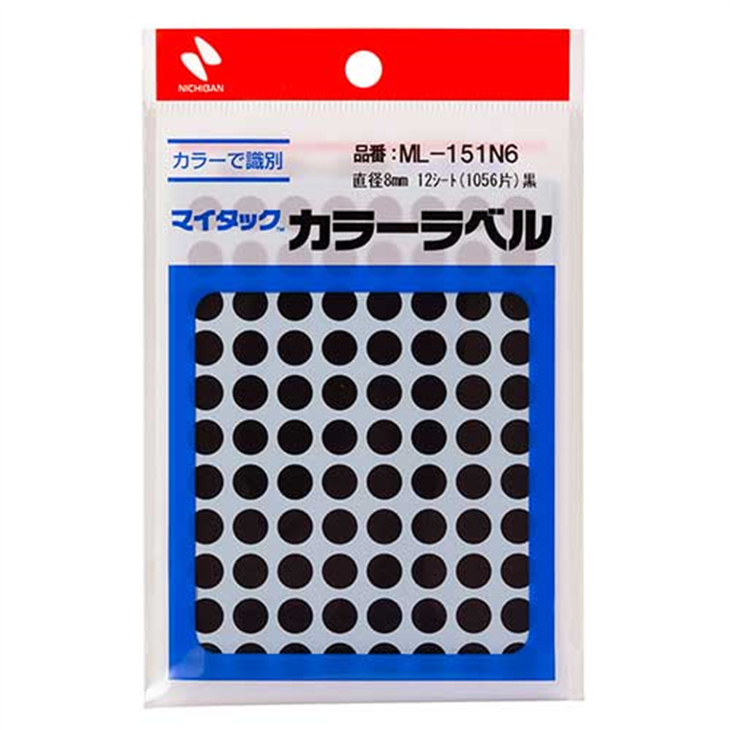ニチバン マイタック カラーラベル ML-151N6 黒 8mm  1個（ご注文単位1個）【直送品】