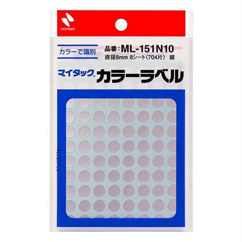 ニチバン マイタック カラーラベル ML-151N10 銀 8mm 1個（ご注文単位1個）【直送品】