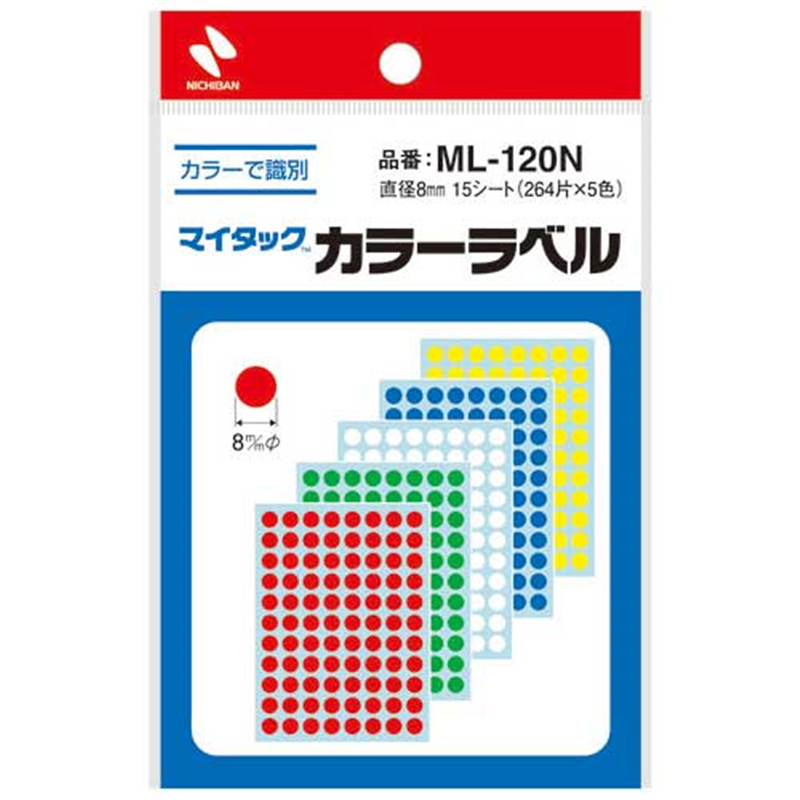 ニチバン マイタック カラーラベル ML-120N 混丸 8mm 1個（ご注文単位1個）【直送品】