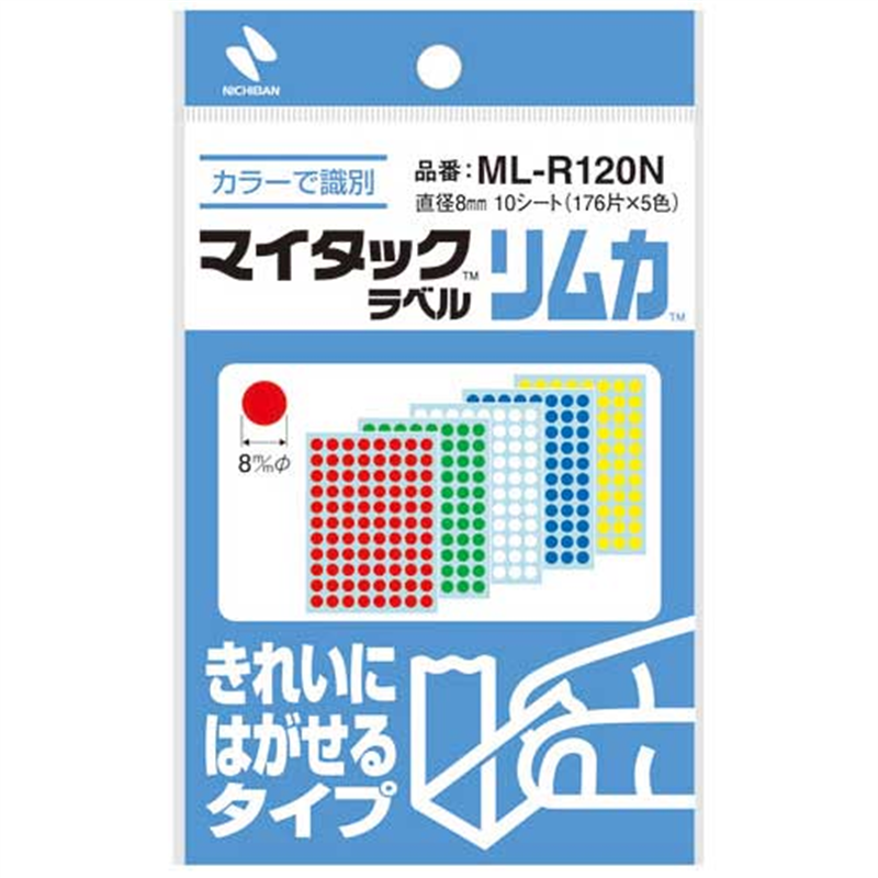 ニチバン マイタックカラーラベル リムカ ML-R120N  1個（ご注文単位1個）【直送品】