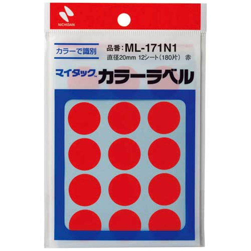 ニチバン マイタック カラーラベル ML-171N1 赤 20mm 1個（ご注文単位1個）【直送品】