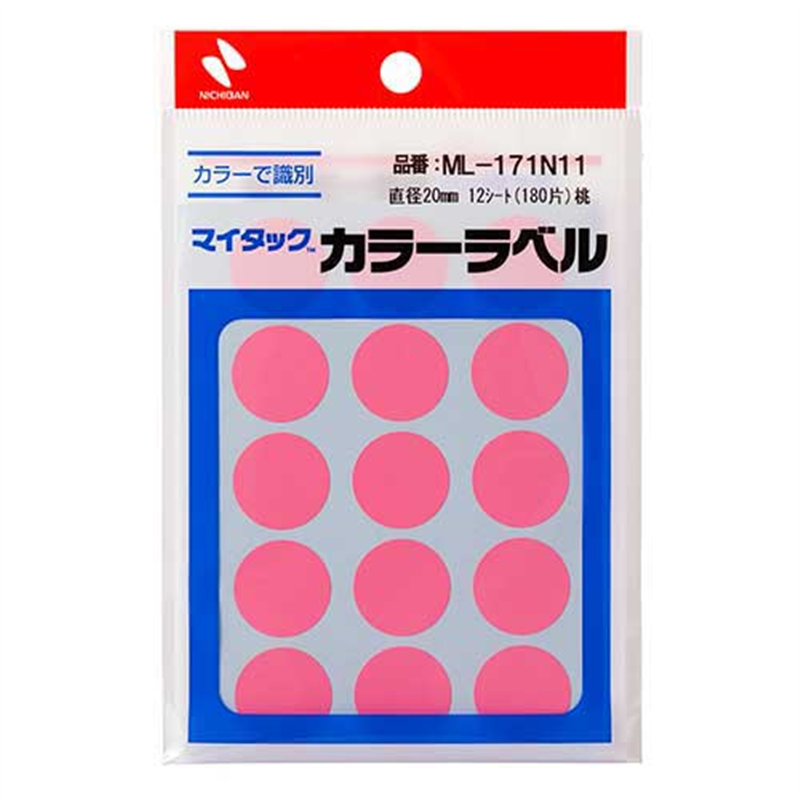 ニチバン マイタック カラーラベル ML-171N11 桃20mm 1個（ご注文単位1個）【直送品】