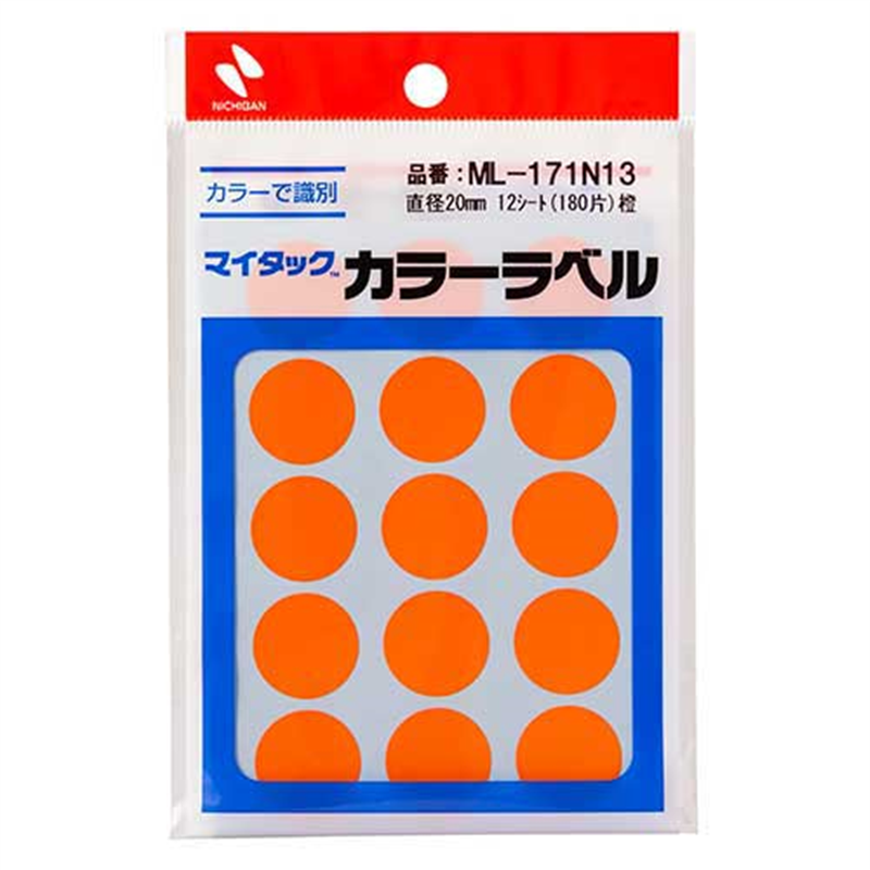 ニチバン マイタック カラーラベル ML-171N13 橙20mm 1個（ご注文単位1個）【直送品】