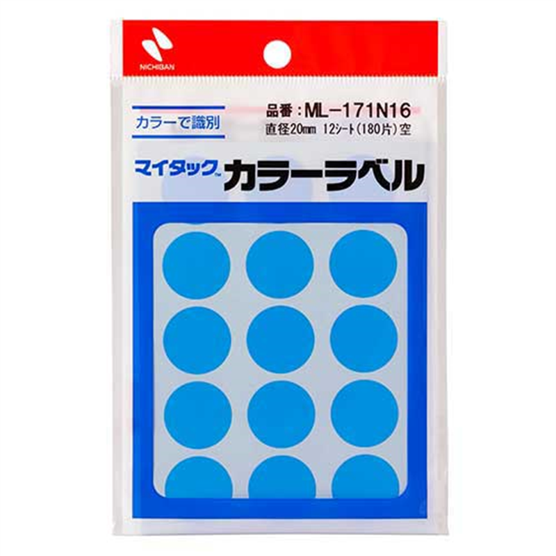ニチバン マイタック カラーラベル ML-171N16 空20mm 1個（ご注文単位1個）【直送品】
