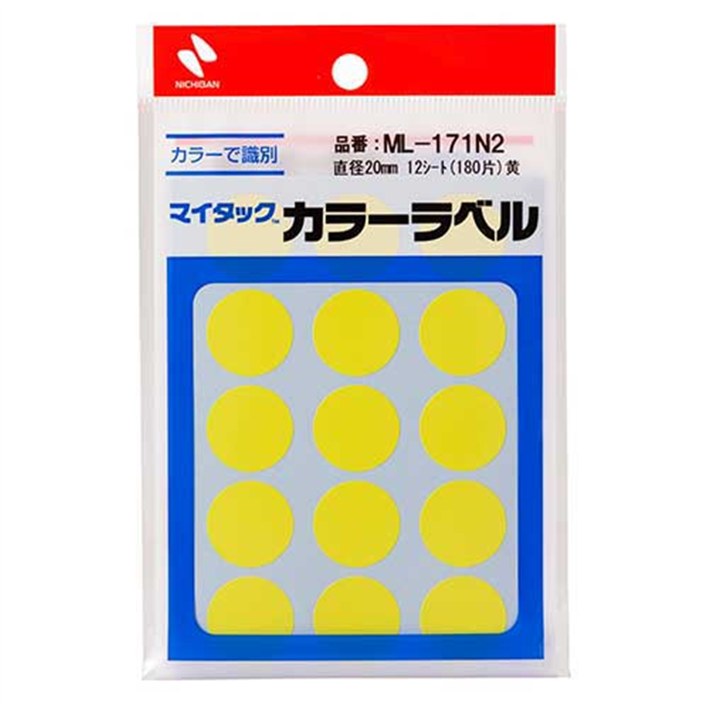 ニチバン マイタック カラーラベル ML-171N2 黄 20mm 1個（ご注文単位1個）【直送品】