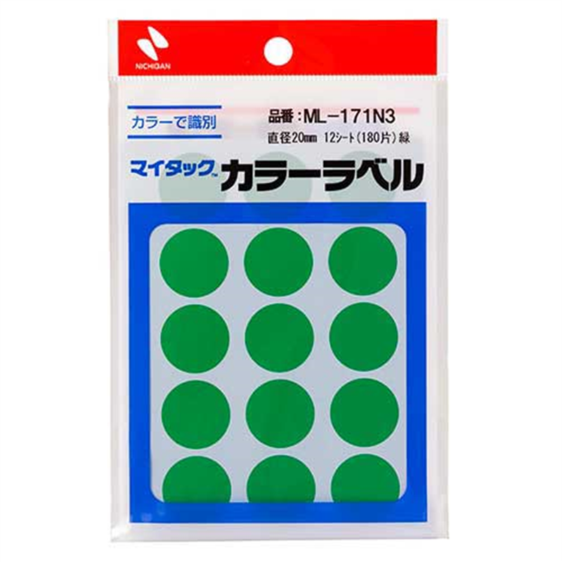 ニチバン マイタック カラーラベル ML-171N3 緑 20mm 1個(ご注文単位1個)【直送品】