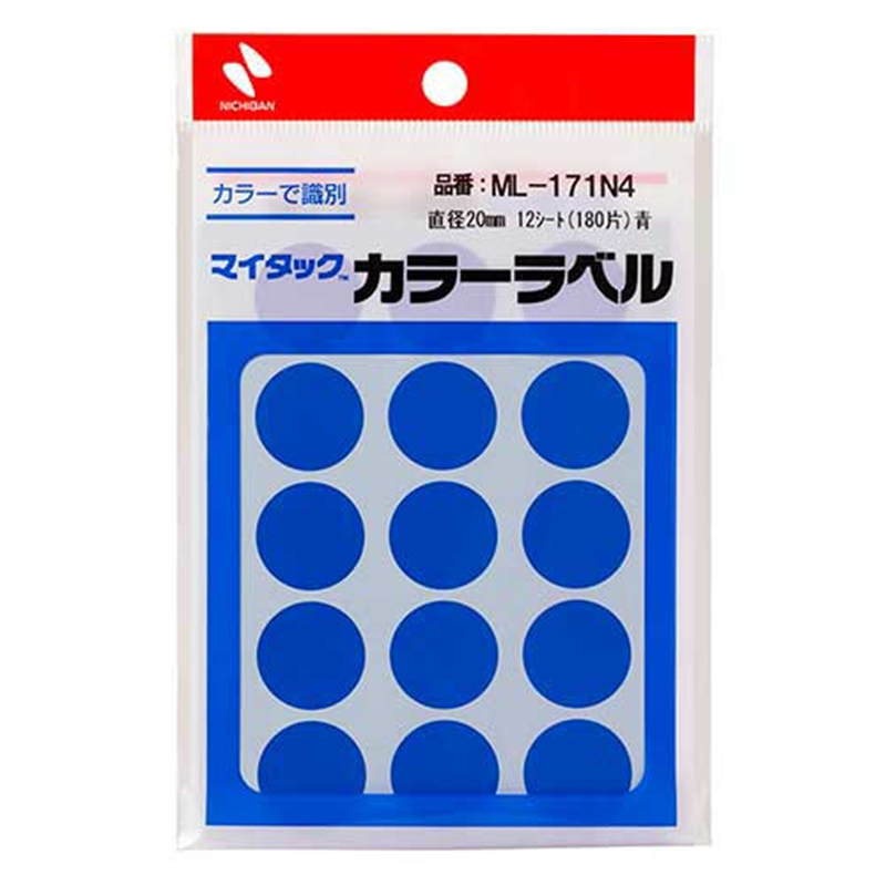 ニチバン マイタック カラーラベル ML-171N4 青 20mm 1個（ご注文単位1個）【直送品】