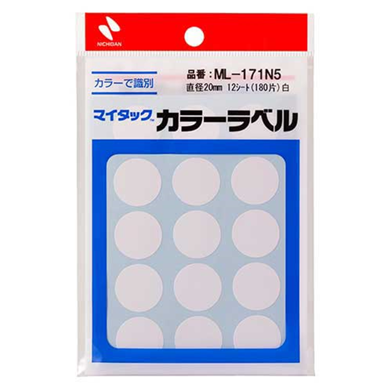 ニチバン マイタック カラーラベル ML-171N5 白 20mm 1個（ご注文単位1個）【直送品】