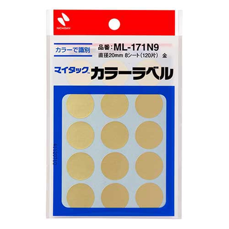 ニチバン マイタック カラーラベル ML-171N9 金 20mm 1個(ご注文単位1個)【直送品】