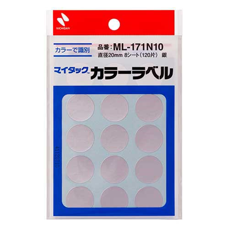 ニチバン マイタック カラーラベル ML-171N10 銀20mm 1個（ご注文単位1個）【直送品】