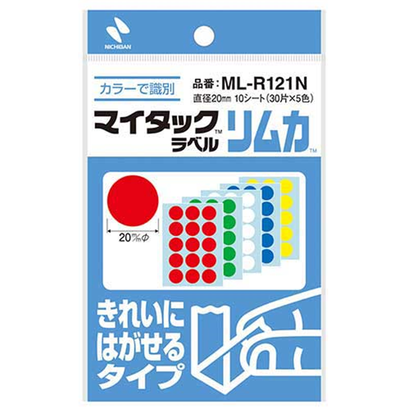 ニチバン マイタックカラーラベル リムカ ML-R121N  1個（ご注文単位1個）【直送品】