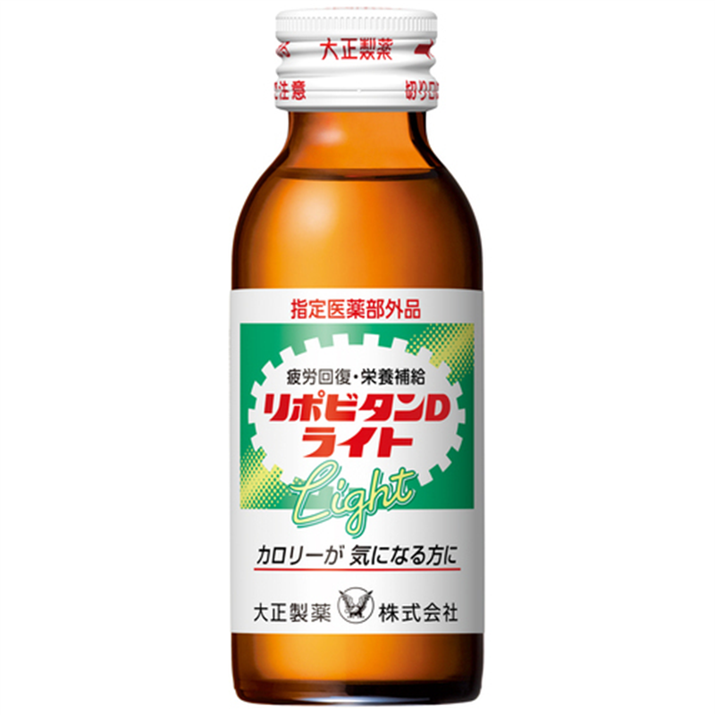 大正製薬 リポビタンDライト 100mL 10本入 1個(ご注文単位1個)【直送品】