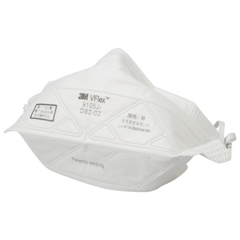 スリーエム ジャパン 防じんマスク 9105J DS2 レギュラー 20枚  1個（ご注文単位1個）【直送品】