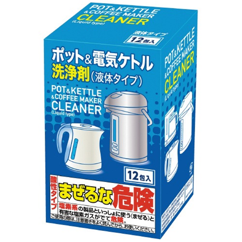 白元アース ポット&電気ケトル洗浄剤液体タイプ12包入 1個（ご注文単位1個）【直送品】