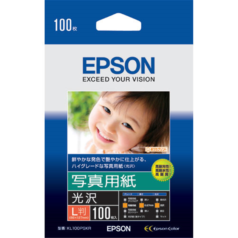EPSON 写真用紙 光沢 KL100PSKR L判 100枚  1個（ご注文単位1個）【直送品】