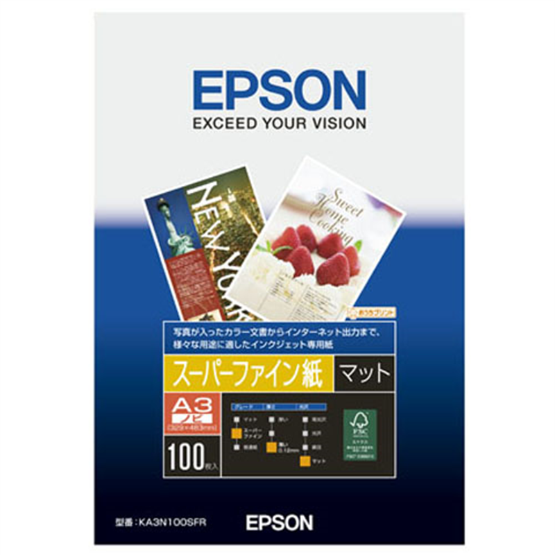 EPSON スーパーファイン紙 KA3N100SFR A3N 100枚 1個(ご注文単位1個)【直送品】