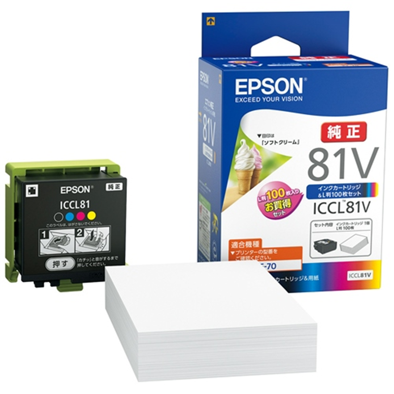 EPSON モバイルインク ICCL81V 4色+用紙セット  1個（ご注文単位1個）【直送品】