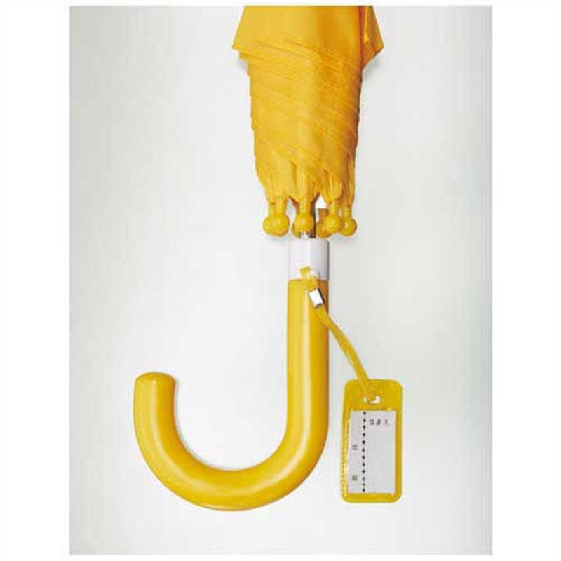 ハピラ 子供ジャンプ傘イエロー50cm H-602YE  1個（ご注文単位1個）【直送品】