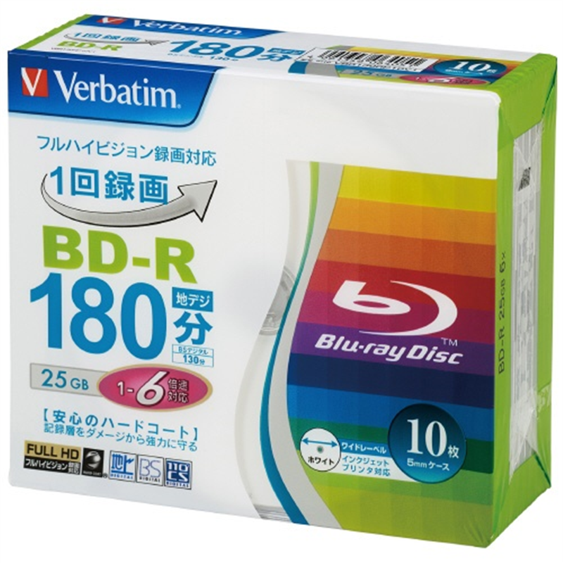 Verbatim Japan 録画用BD-R 10枚 VBR130RP10V1  1個（ご注文単位1個）【直送品】