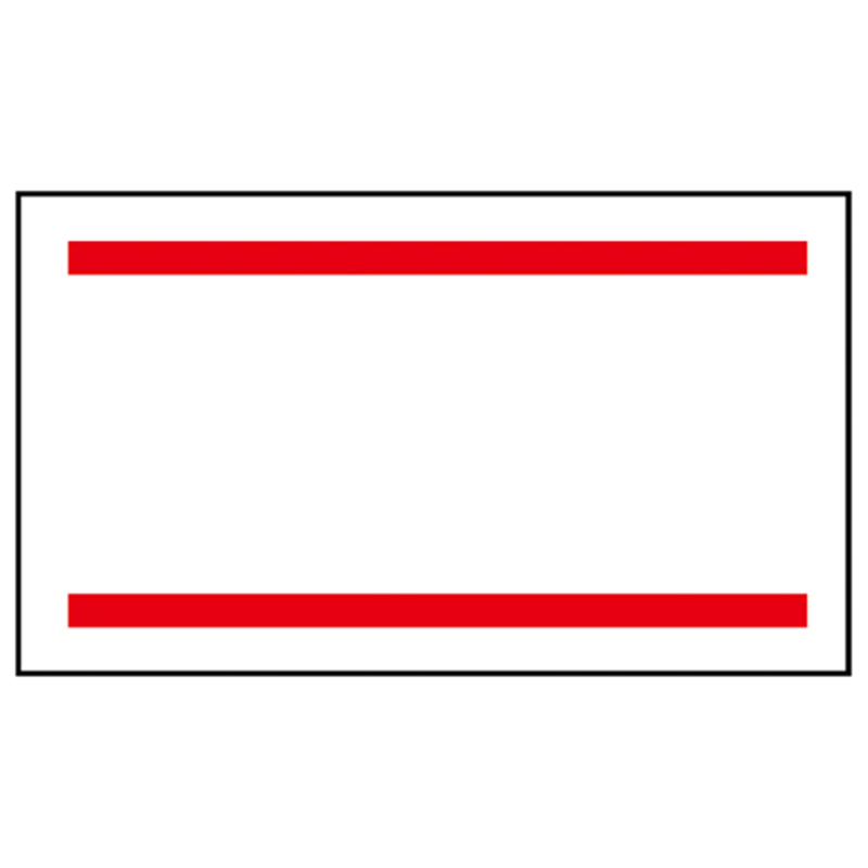 サトー ラベラーはりっ子用ラベル 赤2本線 5巻  1個（ご注文単位1個）【直送品】