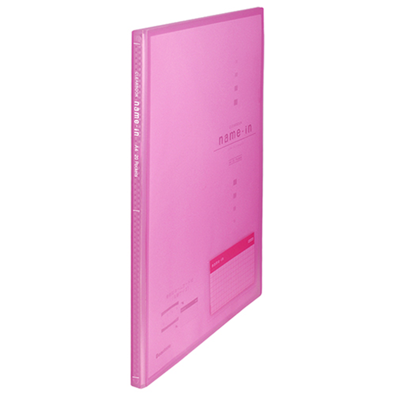 ビュートン クリヤーブックネームイン A4S 20Pピンク  1個（ご注文単位1個）【直送品】