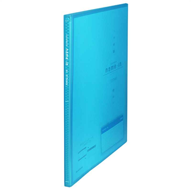 ビュートン クリヤーブックネームイン A4S 20Pブルー  1個（ご注文単位1個）【直送品】
