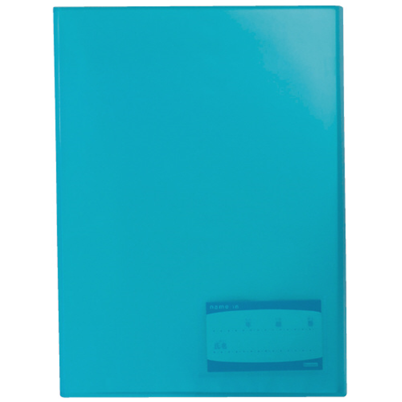 ビュートン クリヤーブックネームイン A4S 20Pブルー  1個（ご注文単位1個）【直送品】