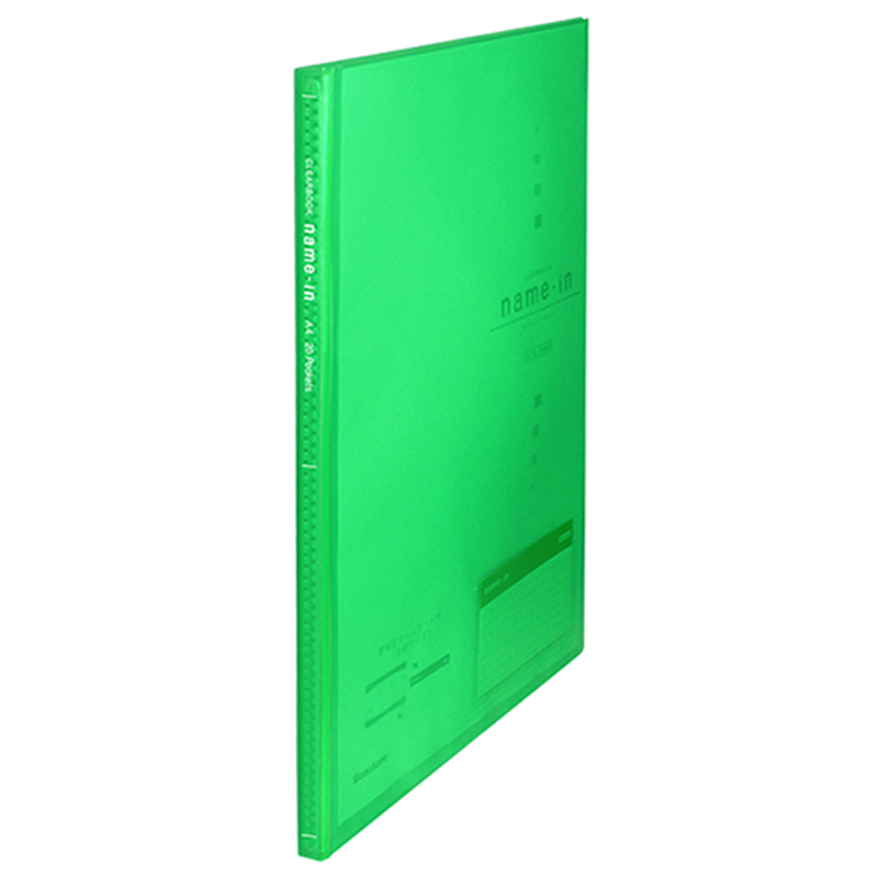 ビュートン クリヤーブックネームイン A4S 20Pグリーン 1個（ご注文単位1個）【直送品】