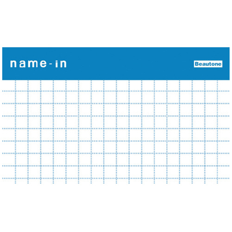 ビュートン クリヤーブックネームイン A4S 20Pオレンジ 1個（ご注文単位1個）【直送品】