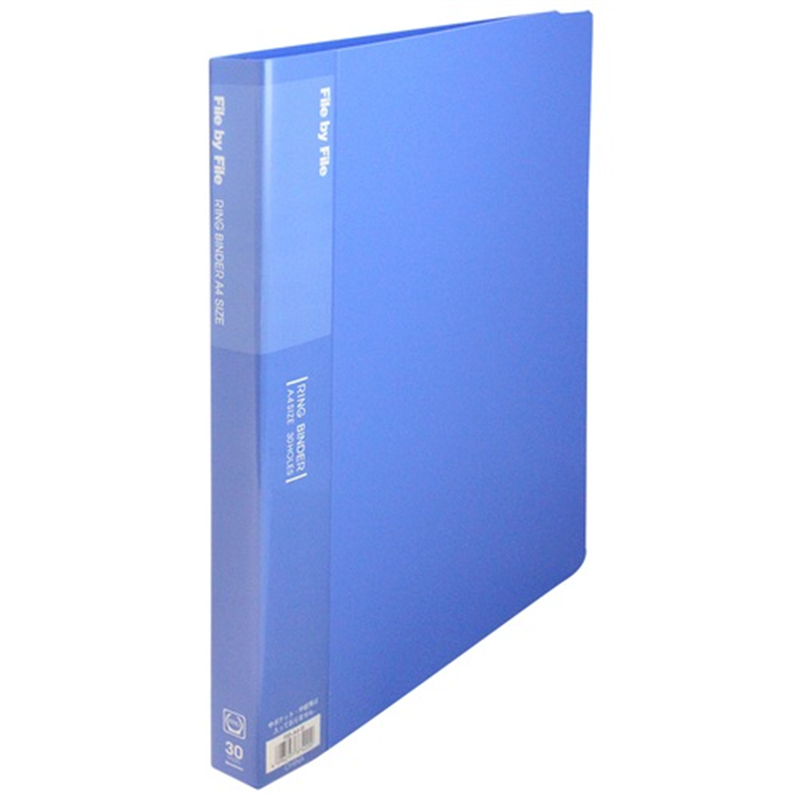ビュートン リングバインダ RB-A4-B 25mm 30穴 A4S 青  1個（ご注文単位1個）【直送品】