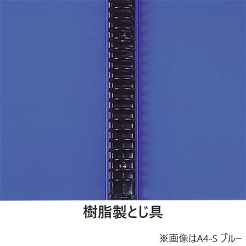 ビュートン リングバインダ RB-A4-GN 25mm 30穴 A4S 緑 1個(ご注文単位1個)【直送品】