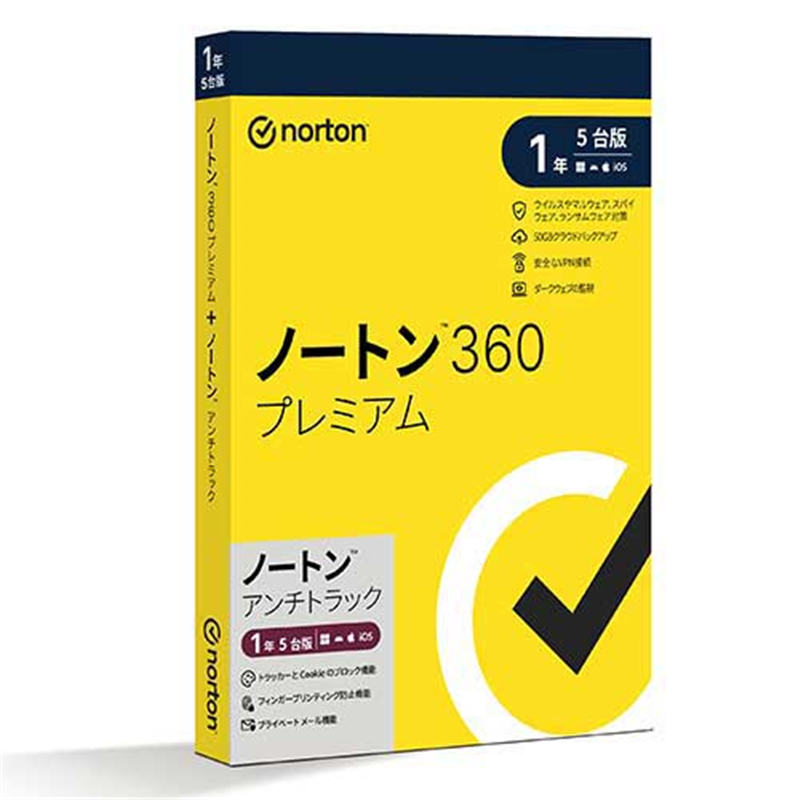 ノートンライフロック ノートン 360 プレミアム 1年5台版 1個(ご注文単位1個)【直送品】