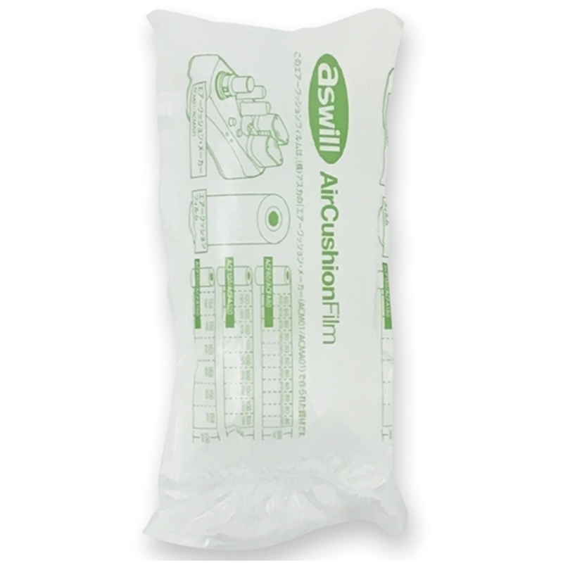 Aswill エアクッションフィルム100mm×200m ACF100 1個（ご注文単位1個）【直送品】