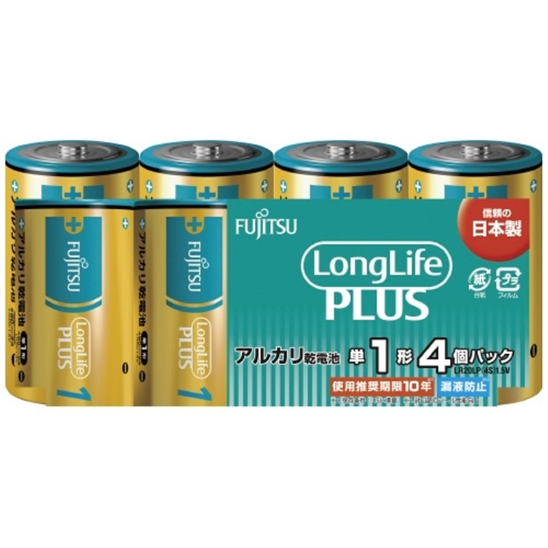 FDK 乾電池LongLifePlus 単1形4本 LR20LP(4S)  1個（ご注文単位1個）【直送品】