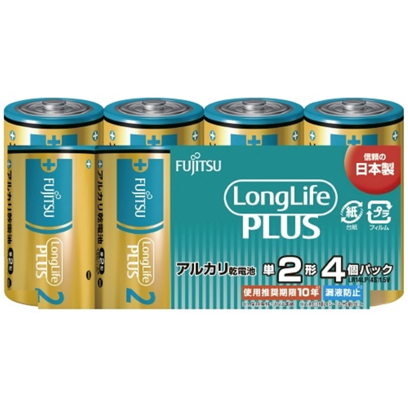 FDK 乾電池LongLifePlus 単2形4本 LR14LP(4S)  1個（ご注文単位1個）【直送品】