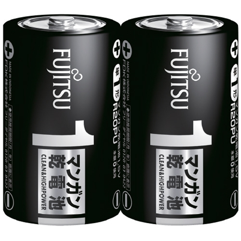 FDK 富士通マンガン乾電池 単1形 2本入  1個（ご注文単位1個）【直送品】