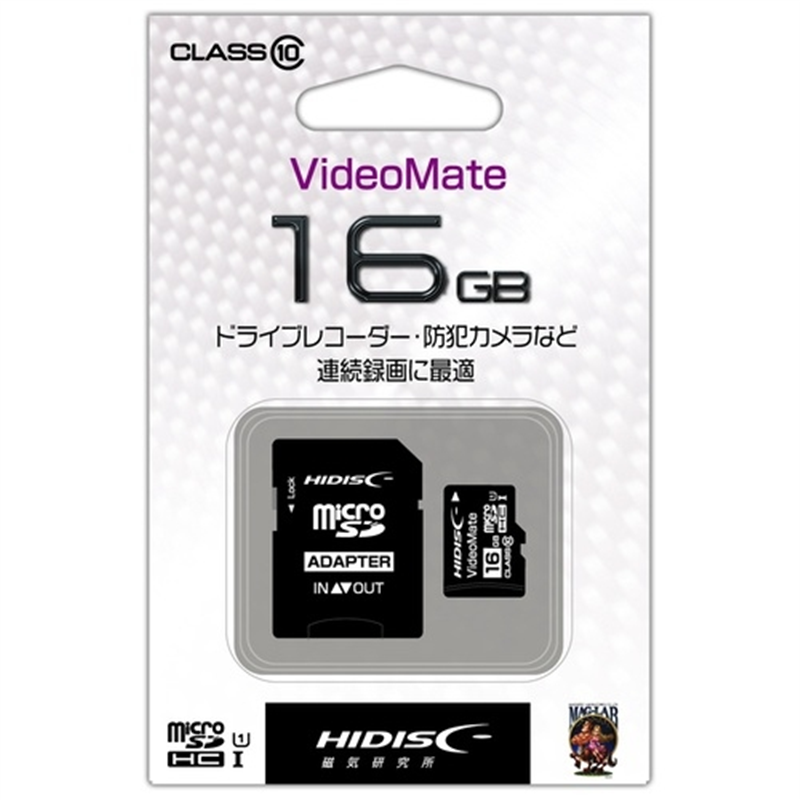 HIDISC ビデオ録画用microSDカード 16GB 1個(ご注文単位1個)【直送品】