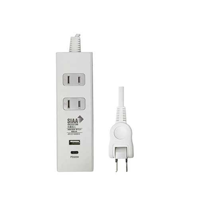 HIDISC 抗菌USBポートタップ1.5m HDK15T2UC20WH  1個（ご注文単位1個）【直送品】