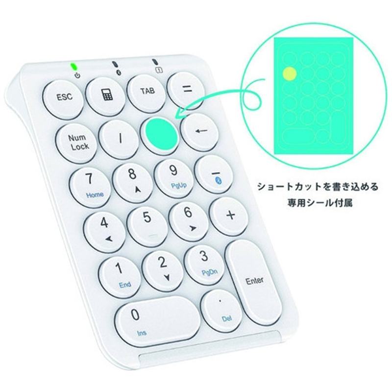 iClever Bluetoothワイヤレステンキー IC-KP08-BK 1個(ご注文単位1個)【直送品】