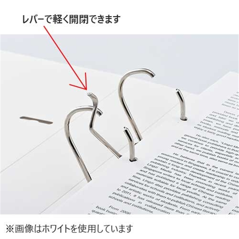 LIHIT LAB. noie-style A-Zファイル F-7687-3 RD 1個(ご注文単位1個)【直送品】