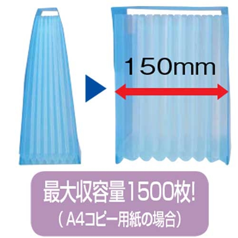 LIHIT LAB. エクスパンディングファイル A-5050-5 黄 1個(ご注文単位1個)【直送品】