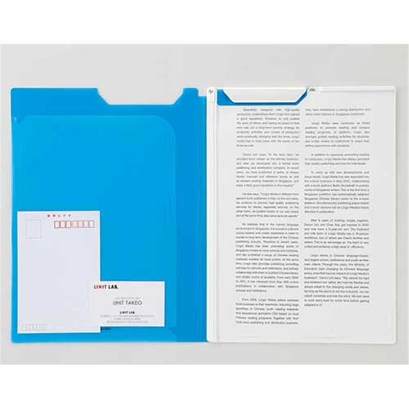 LIHIT LAB. クリップファイルA4 黒 F-5067-24 1個(ご注文単位1個)【直送品】