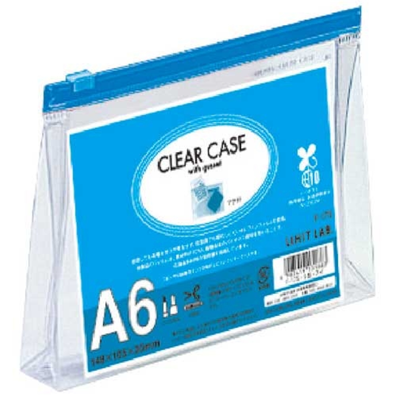 LIHIT LAB. クリヤーケース F-175 A6S 藍 マチ付  1個（ご注文単位1個）【直送品】