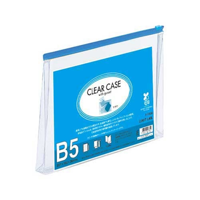 LIHIT LAB. クリヤーケース F-73SM B5S 藍  1個（ご注文単位1個）【直送品】
