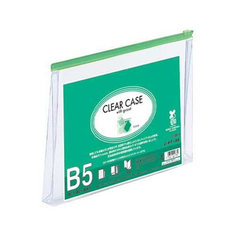 LIHIT LAB. クリヤーケース F-73SM B5S 緑  1個（ご注文単位1個）【直送品】