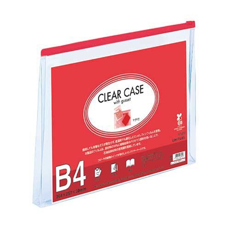 LIHIT LAB. クリヤーケース F-75SM B4S 赤  1個（ご注文単位1個）【直送品】