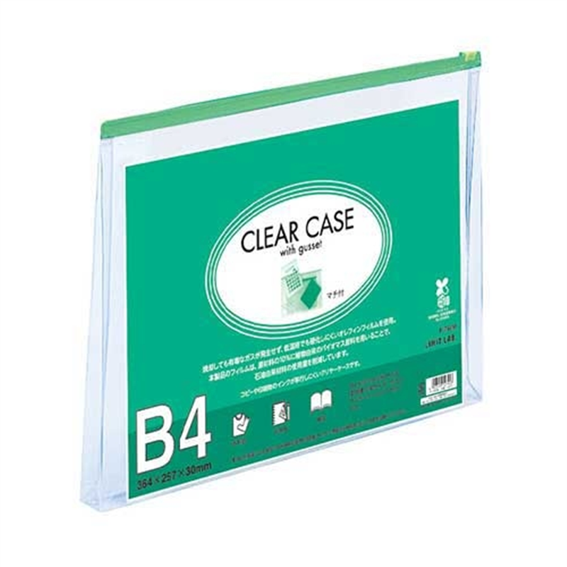 LIHIT LAB. クリヤーケース F-75SM B4S 緑  1個（ご注文単位1個）【直送品】