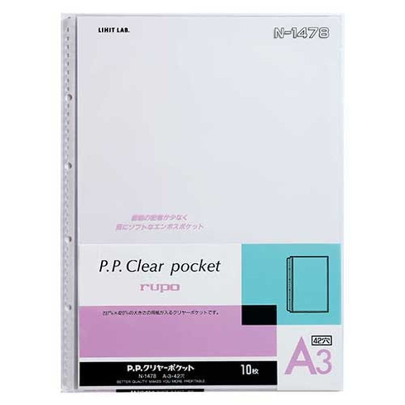 LIHIT LAB. クリヤーポケット N-1478 グレー 10枚 1個(ご注文単位1個)【直送品】